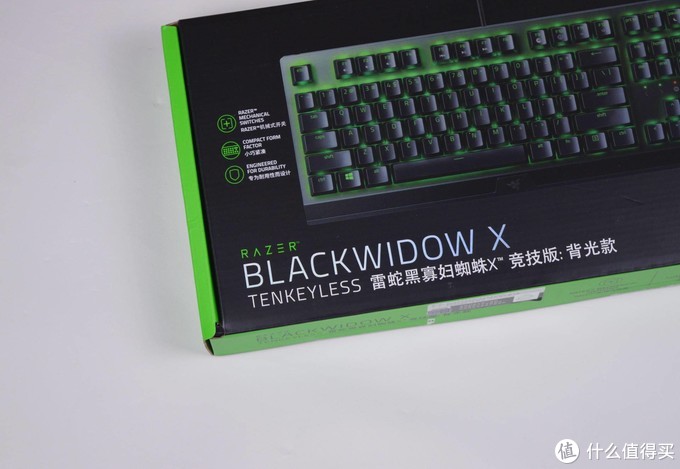 性价比 售价449的绿轴键盘 雷蛇黑寡妇蜘蛛x竞技版开箱 键盘 什么值得买