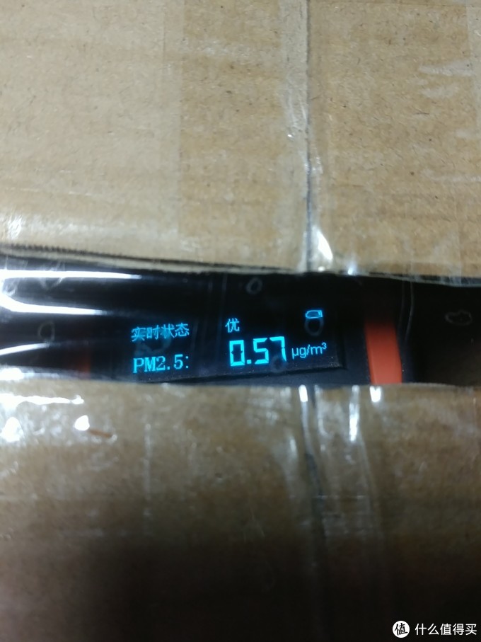 效果还是很明显的。