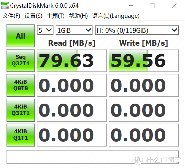 翻新MSR7，升级TF卡，只为HIFI！