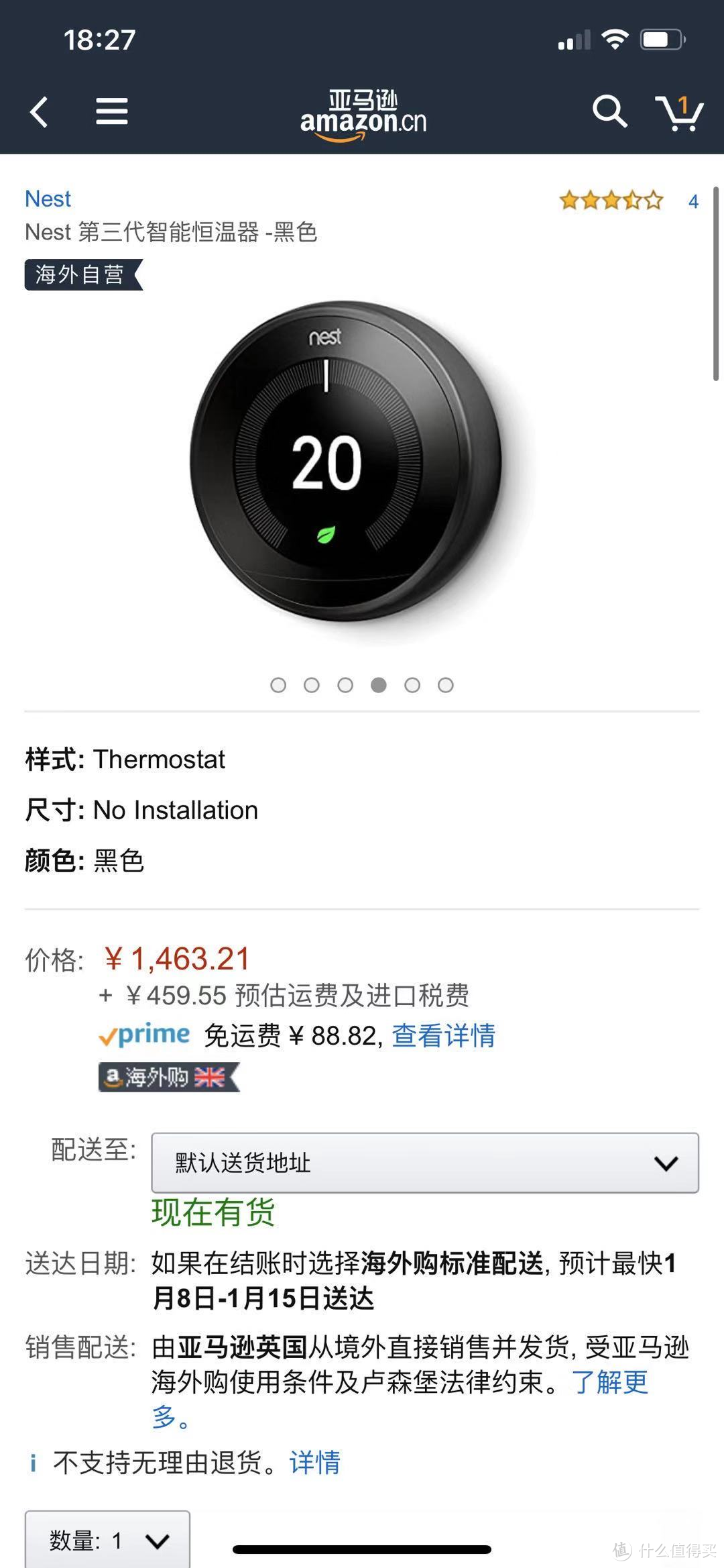 给我一个温暖的小窝-Nest 第三代 Learning Thermostat 