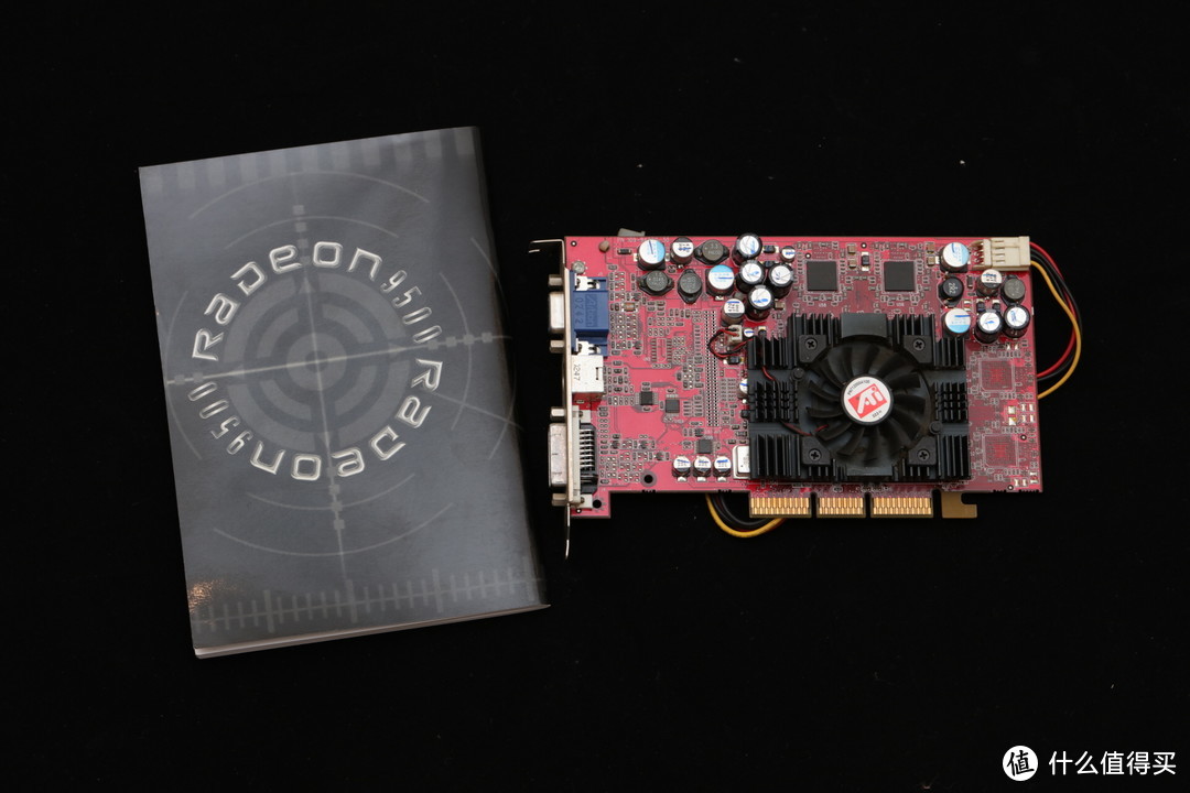 ATi Radeon 9500（R300核心），一代开核始祖