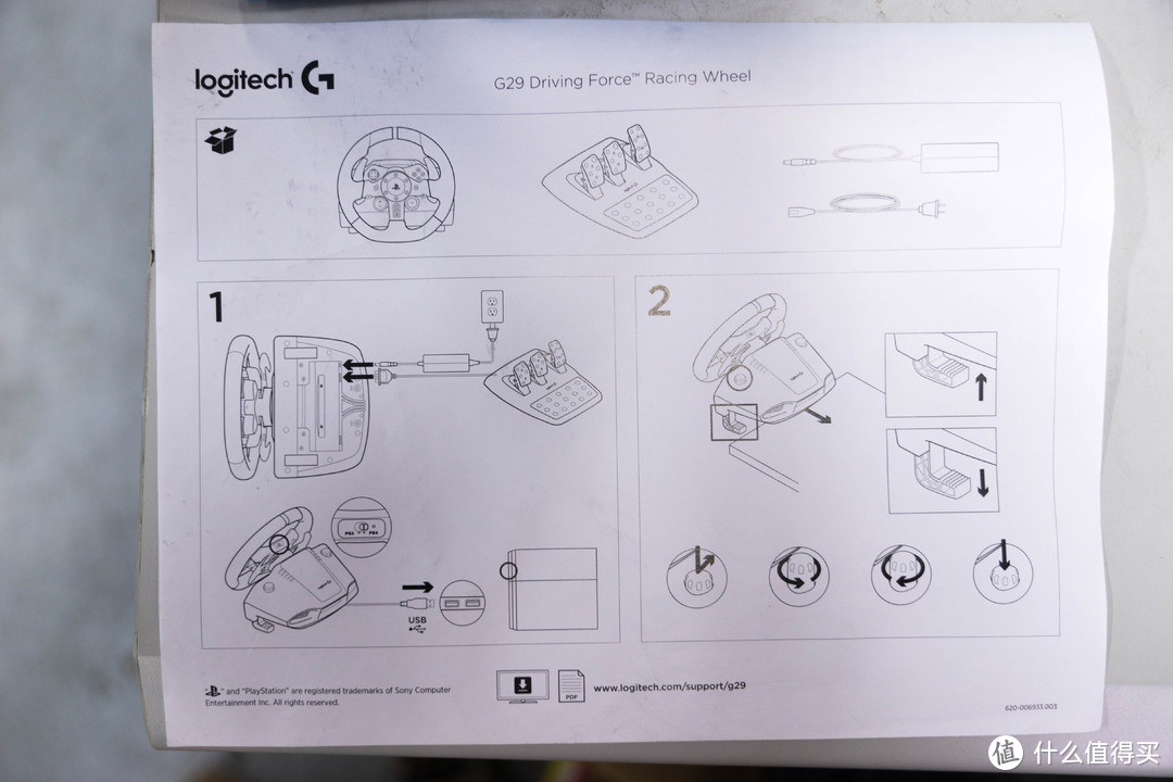 罗技G29 方向盘开箱——入门级的高性价比产品