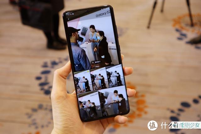 三星 Galaxy S20 系列上手体验