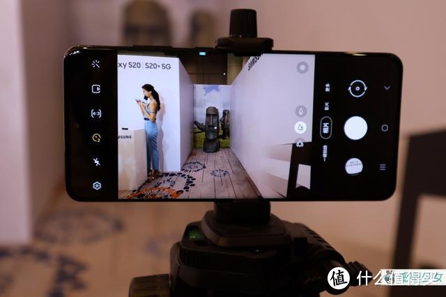 三星 Galaxy S20 系列上手体验
