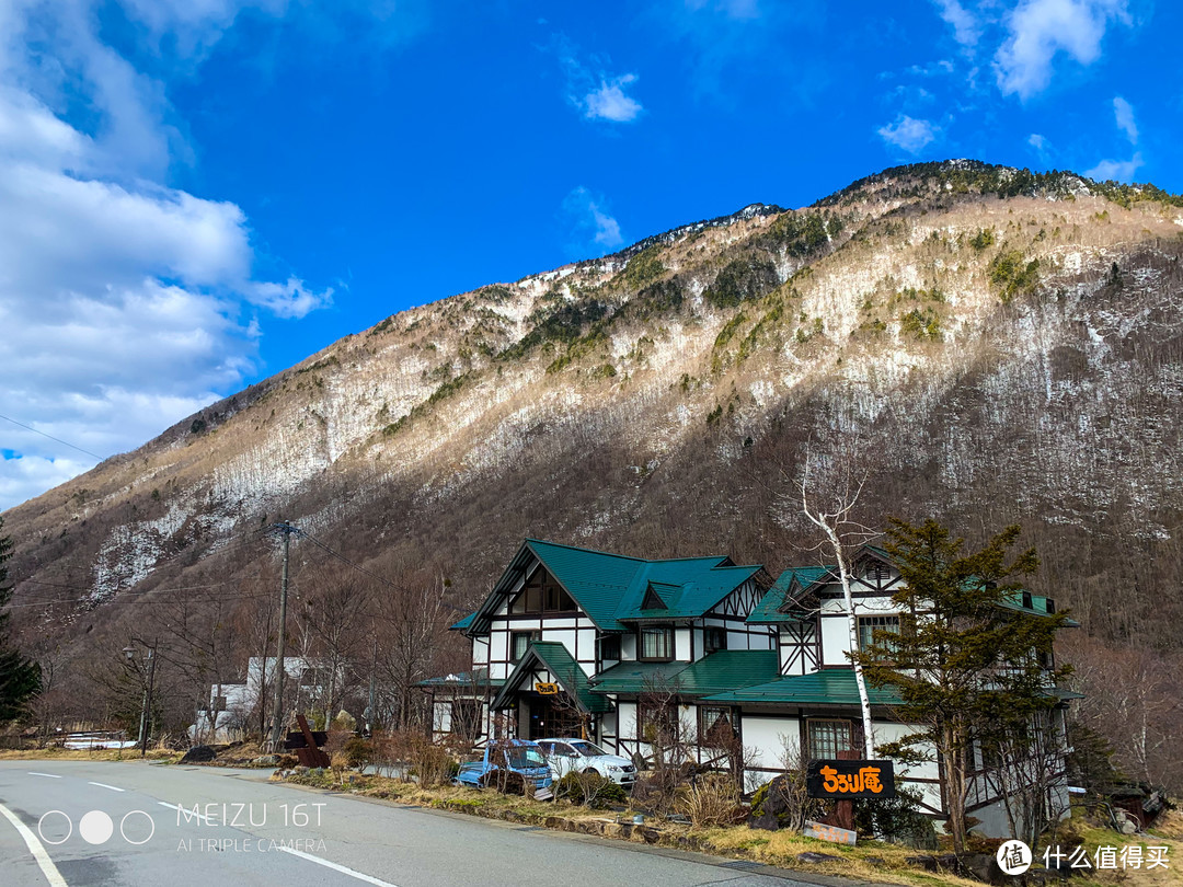 升龙道之旅 4：白川乡点灯 / 新穗高缆车