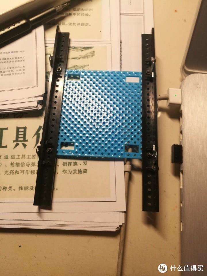 组装磁暴坦克玩具模型