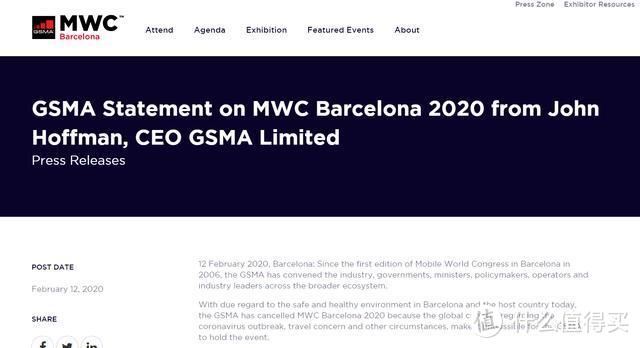 因应新冠状肺炎疫情，GSMA 宣布世界行动通讯大会 MWC 正式停办