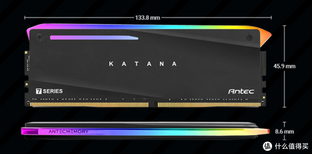 刀锋出鞘、RGB幻彩：Antec 安钛克 发布 Katana RGB DDR4内存