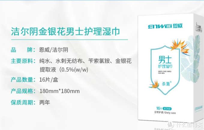 出门在外随时消毒——便携消毒好物推荐