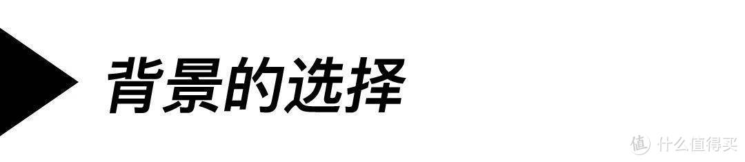 一份贴心且简单的拍鞋指南（本人层次太低不敢称之为教程）