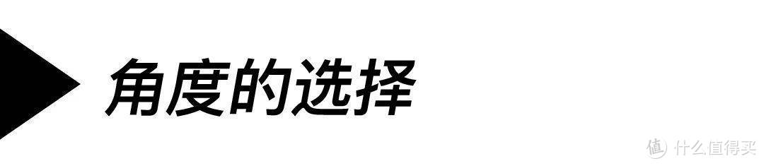 一份贴心且简单的拍鞋指南（本人层次太低不敢称之为教程）