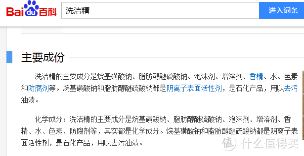 谈谈洗碗机除菌消毒那些事！全自动家用洗碗机是如何实现除菌消毒的？