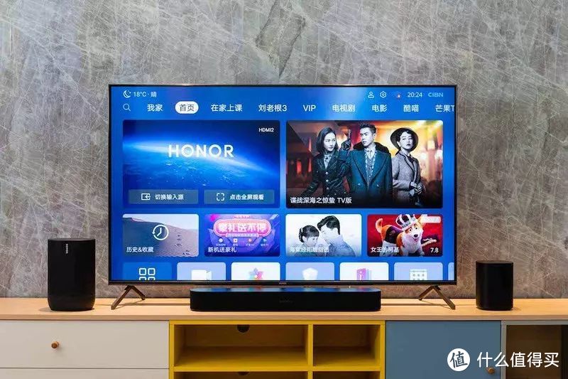 Sonos Move首发评测：拎着走的好声音，不简单