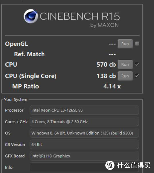 捡的一手好“垃圾”：E3-1265L V3+HP 800G1 DM+Intel AX200