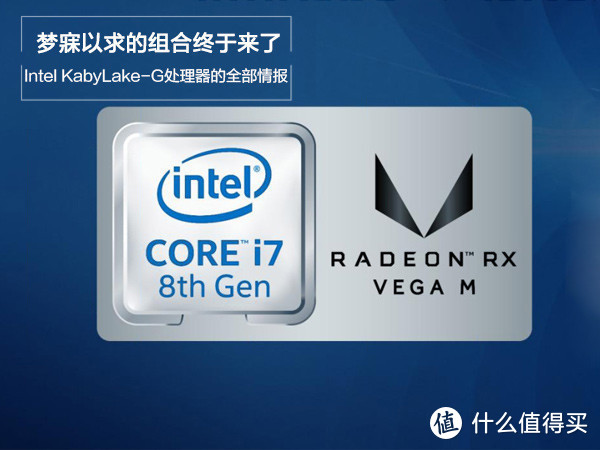 把CPU装在PCIE插槽上，这台intel NUC迷你电脑的设计，操作有点6_台式机_什么值得买