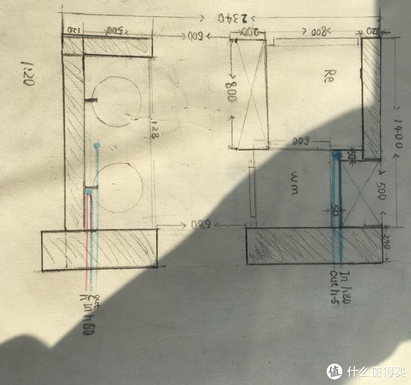 57平四室两厅是空中楼阁？奉上详细尺寸