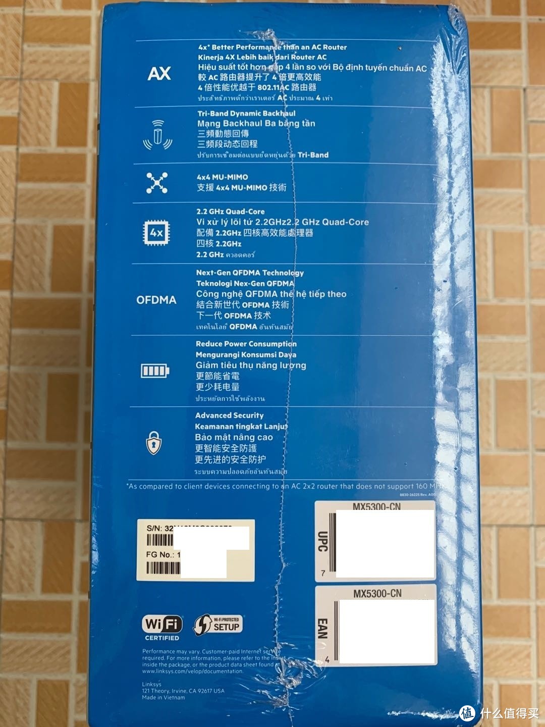 大块头是否有大智慧"尝鲜"WIFI6 Linksys Velop MX5300