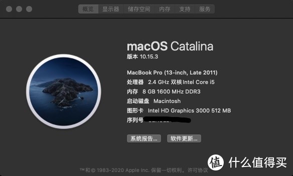 折腾下战三年，11款Macbook Pro安装Catalina步骤指南