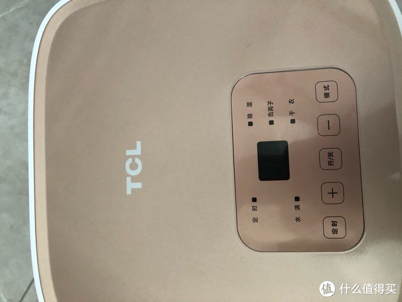 TCL 除湿机开箱