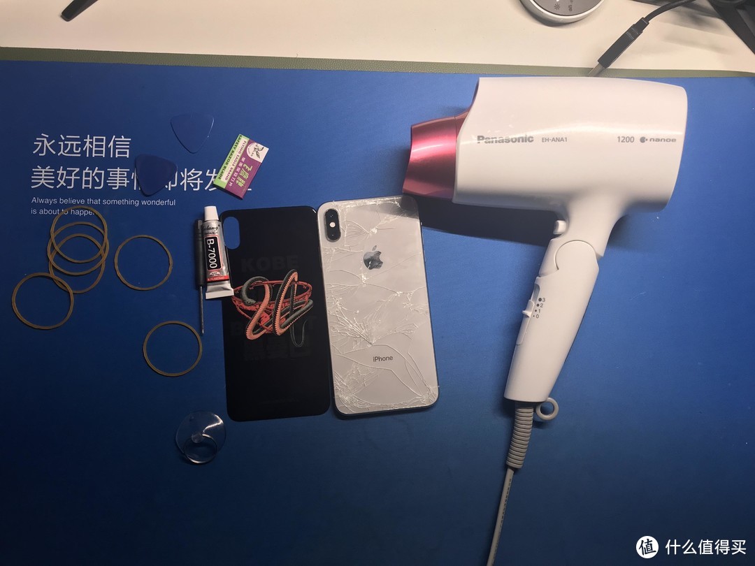 为了裸奔，iPhone XS Max手动更换后盖（后玻璃）全纪录