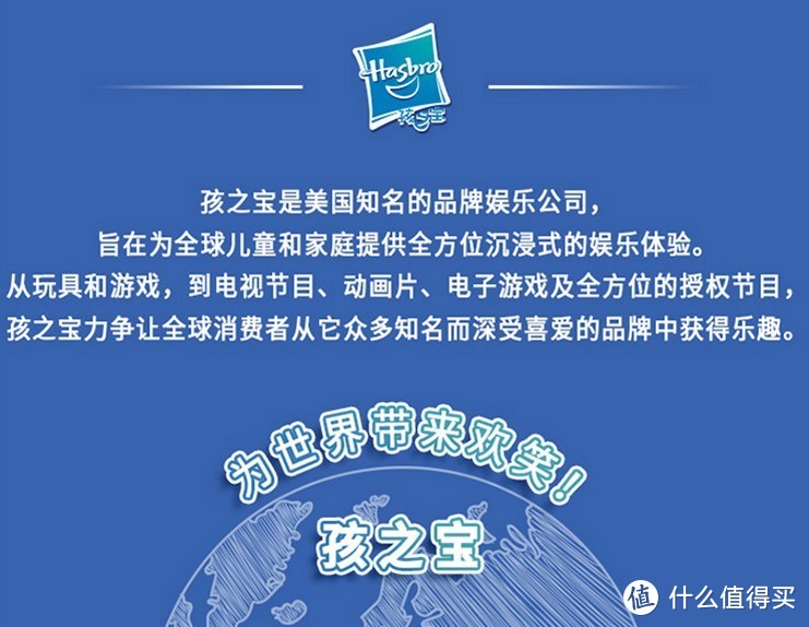 寓教于乐，老少皆宜的桌面及电子游戏清单分享 