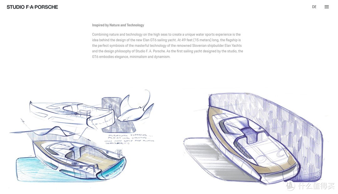 来自保时捷的高端设计：AOC U32U1 Porsche Design显示器