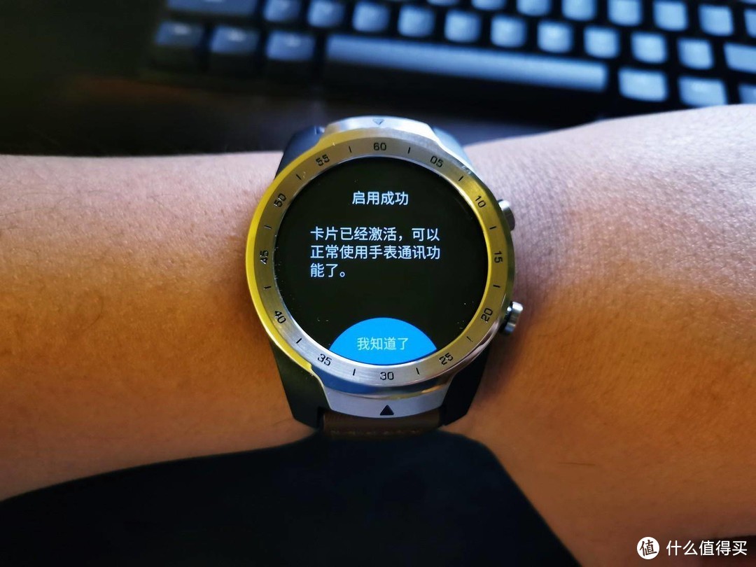 苹果用户的安卓手表初体验 TicWatch Pro 脱离手机更独立