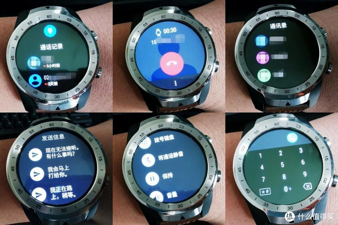 苹果用户的安卓手表初体验 TicWatch Pro 脱离手机更独立