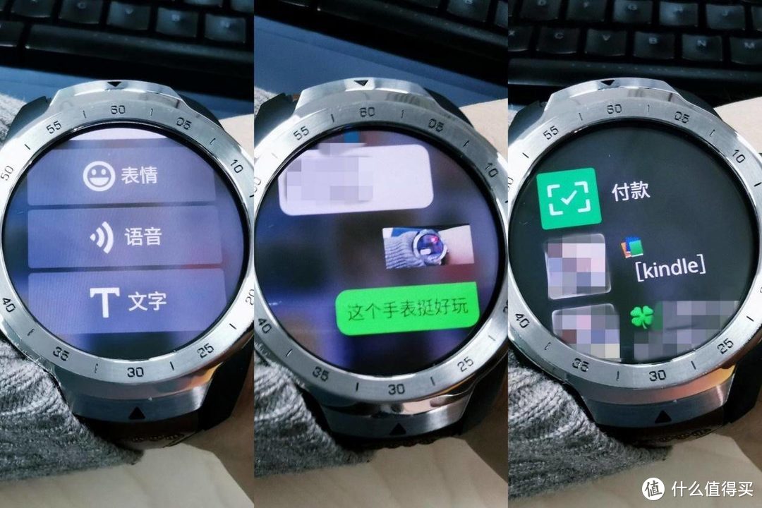 苹果用户的安卓手表初体验 TicWatch Pro 脱离手机更独立