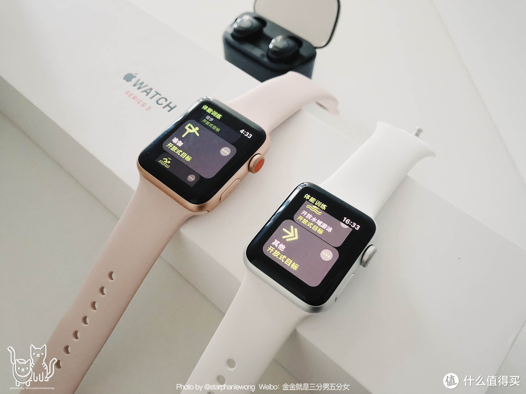 Apple Watch S2 S5 体验分享篇一 两个apple Watch 陪伴下的运动体验 让我从被动催促到主动健身 智能手表 什么值得买