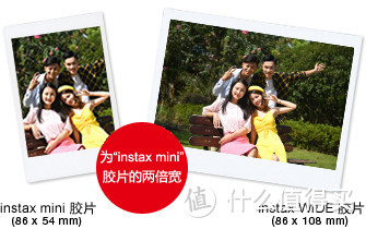 instax wide 300宽幅拍立得的简单使用指北与部分渣样片