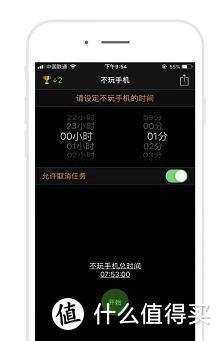 00后手机控的APP清单，这6款小众又实用，网友：打开新世界