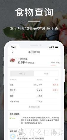 00后手机控的APP清单，这6款小众又实用，网友：打开新世界