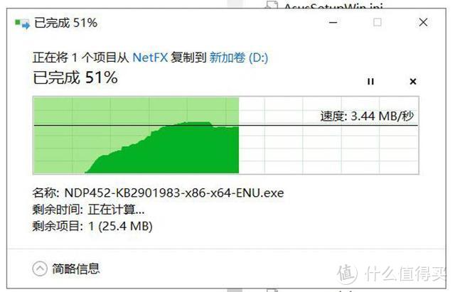 为了回味逝去的青春岁月，给电脑来个隐藏式的装备