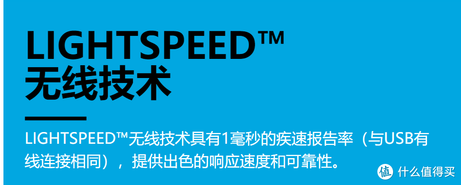 疫情在家办公？不，我只是打了个游戏，0-999元鼠标推荐