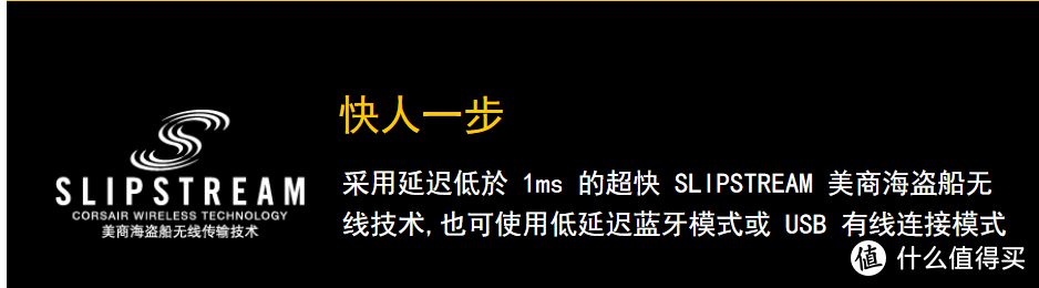 疫情在家办公？不，我只是打了个游戏，0-999元鼠标推荐