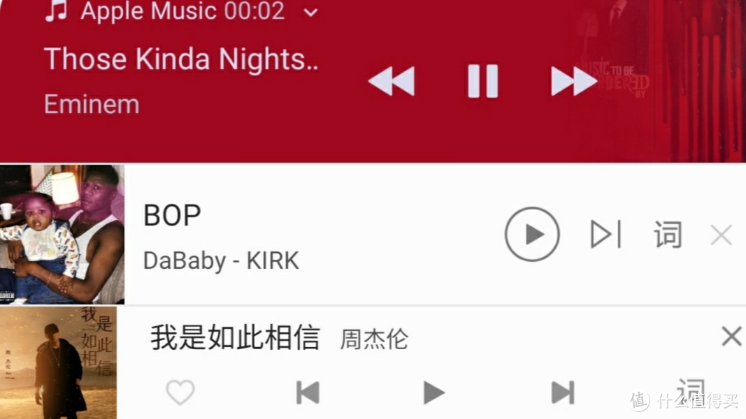 知道吗？安卓端也有apple music哦，快去试一试    