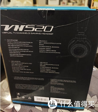 雷柏VH520电竞游戏耳机助您全面吃鸡