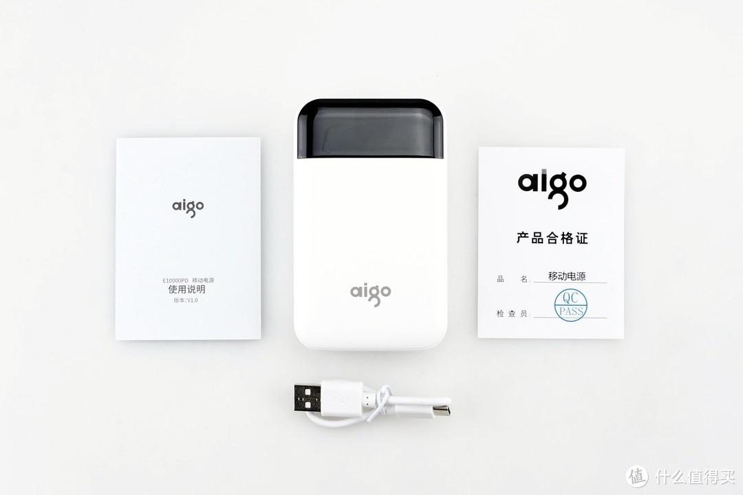 PD、PE、QC等多协议加持，aigo E10000PD数显快充移动电源评测