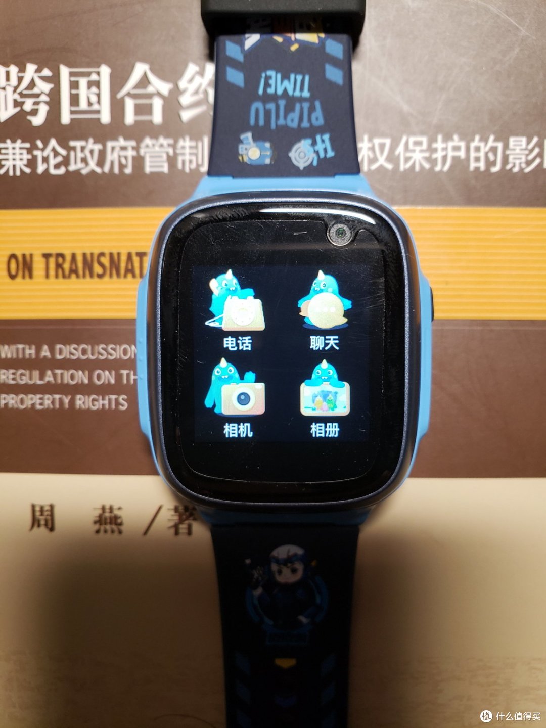 360 kido c1 4g儿童电话手表