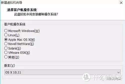 呕心沥血编写的黑苹果操作系统安装教程，亲测有效，傻瓜式操作