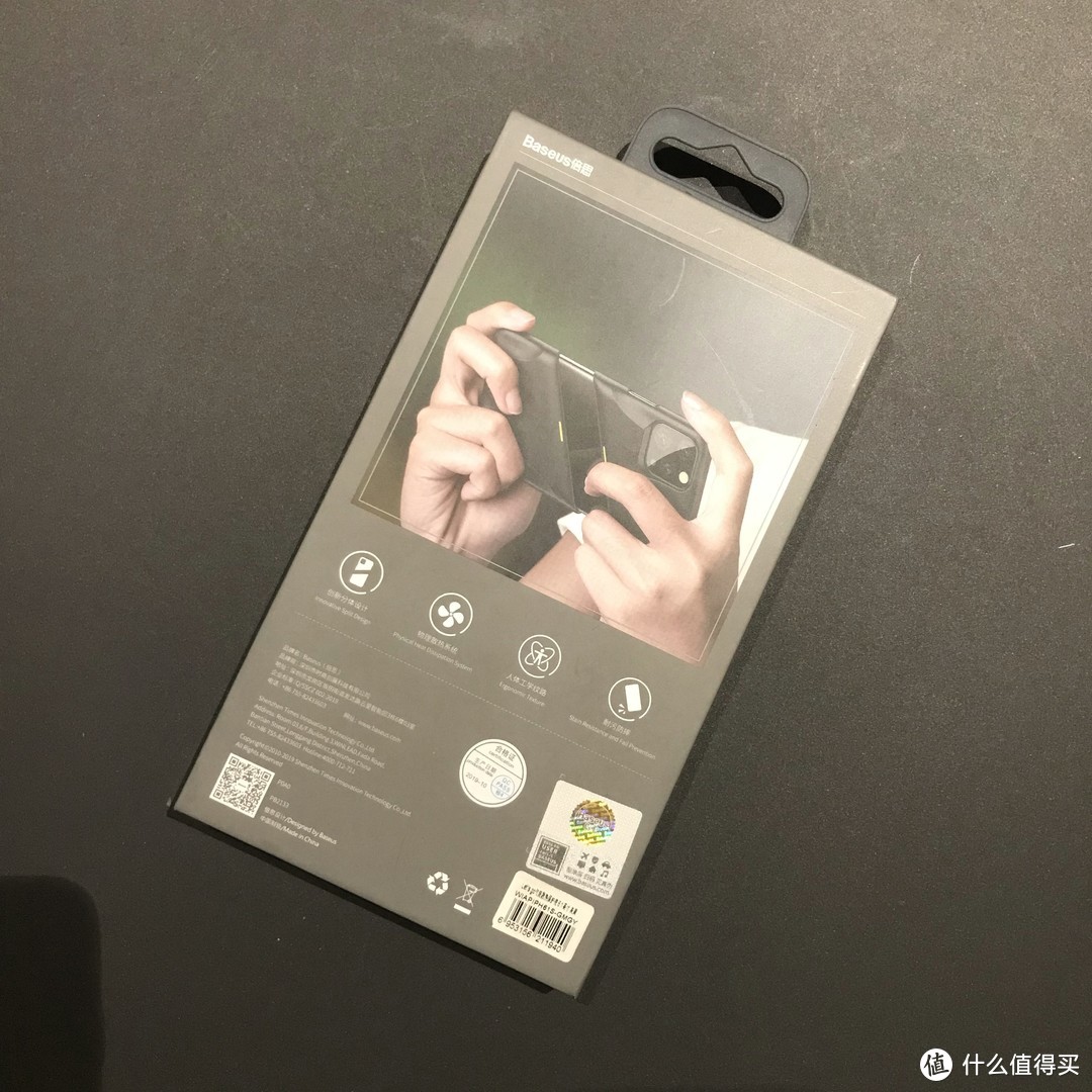 换了P30和iphone 买了一堆倍思配件 真是一言难尽啊！