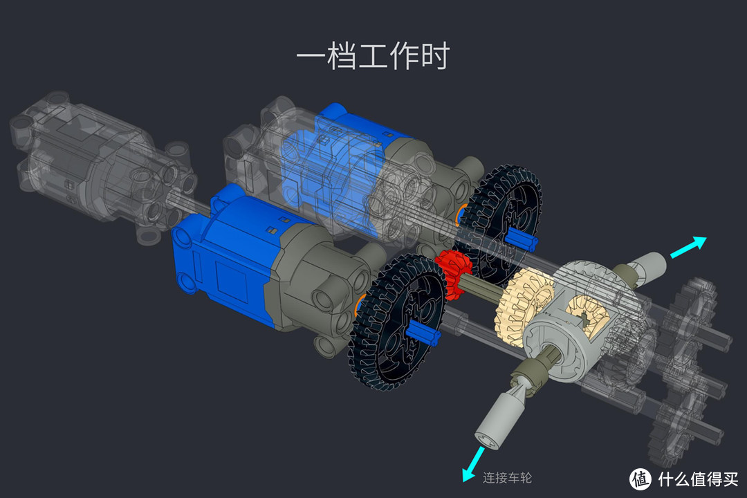 积木跑车中的速度之王-宇星模王13067伊卡洛斯评测