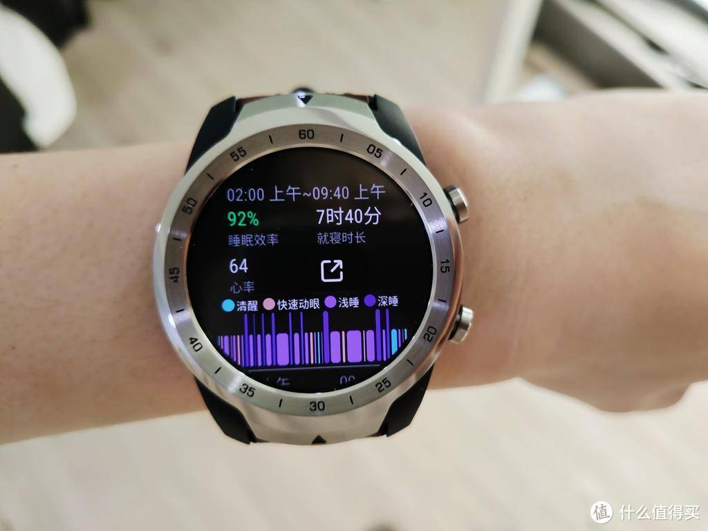 真·智能手表 - TicWatch Pro 4G版体验评测