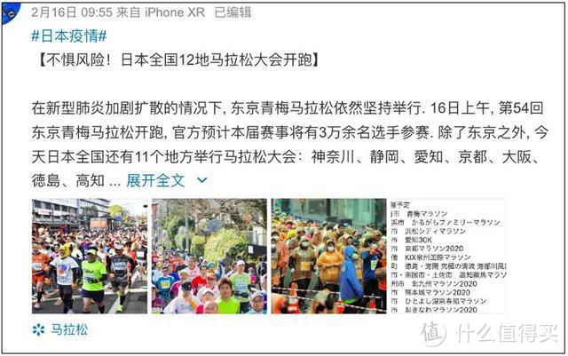 一场只有200人参加的六大满贯赛事，你还会关注吗？