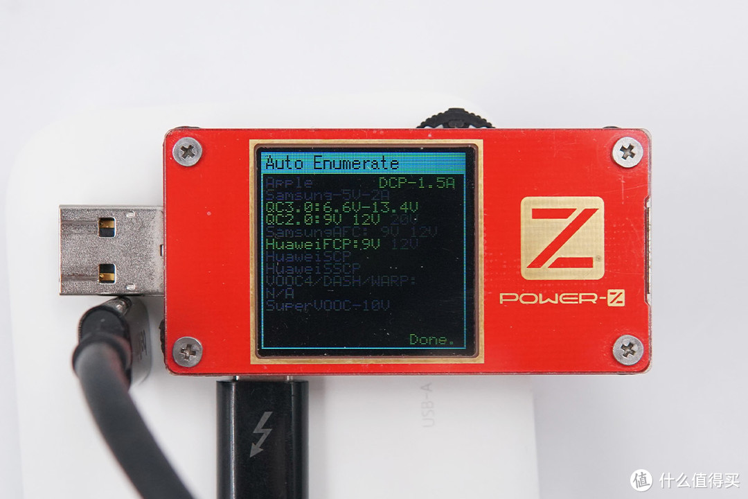 拆解报告：ZMI紫米六位延长线插线板CXP01