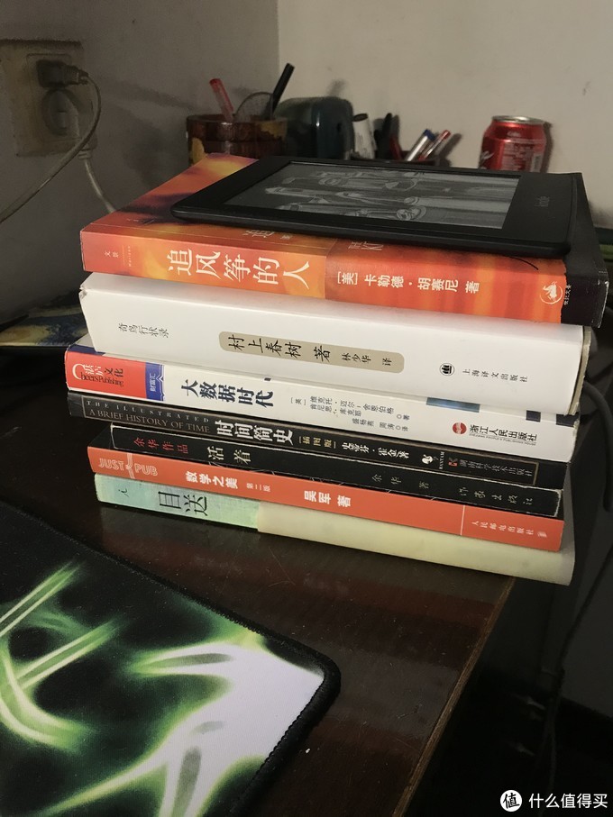 值不值得读篇一 聊聊那些 不那么值得读 的优秀作品 文化艺术 什么值得买