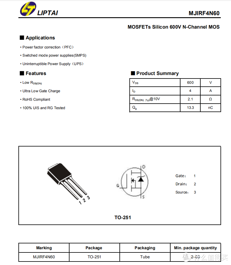 拆解报告：iWALK 18W USB PD快充充电器QC44