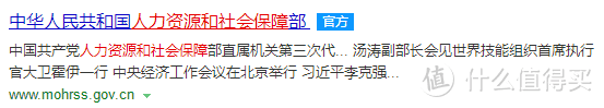 疫情结束返工，东家克扣工资、扣减绩效、甚至裁员怎么办？看这一篇都懂了！