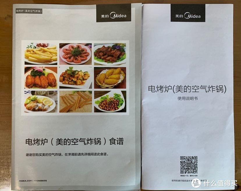 自己做饭吃什么，什么方便做什么，香酥炸鸡翅做的还不错